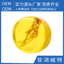 ����˅������� �N�Ƽӹ� ���yƷ���S ���͝�����ԡ ����������