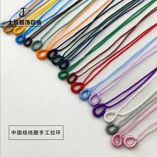 �������h��Ȧ �@���K�^���Ʒ��朿��^�K���ִ�������diy������