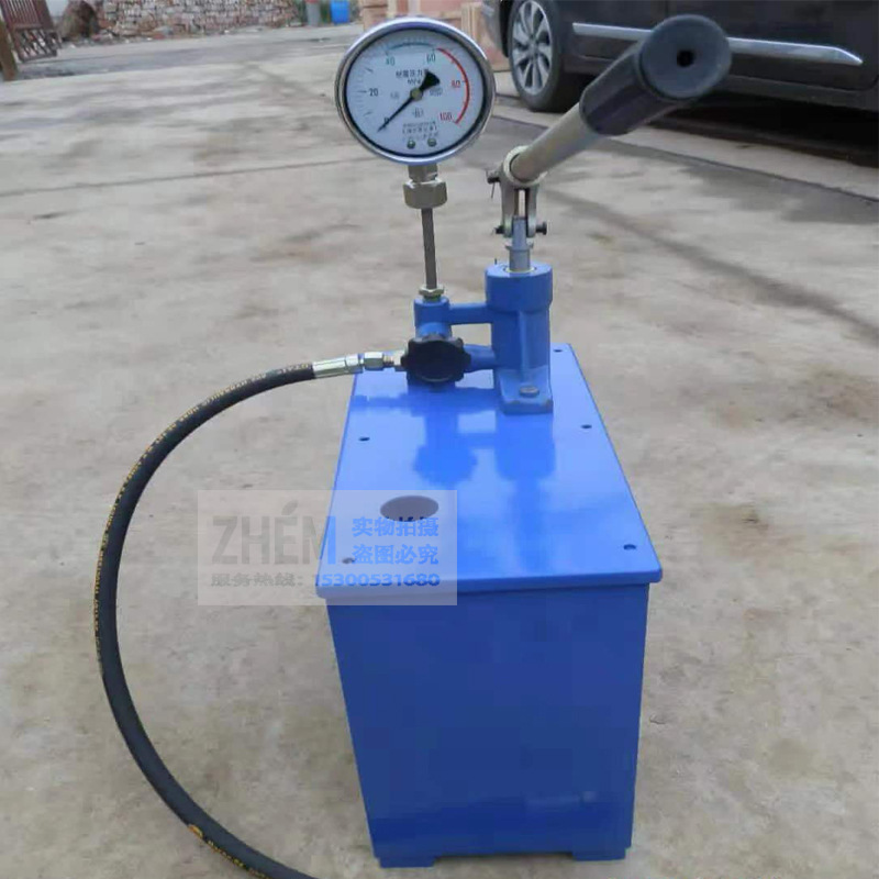 SSY-48Mpa手动试压泵 管道试压泵 便携式电动泵 水管打压泵