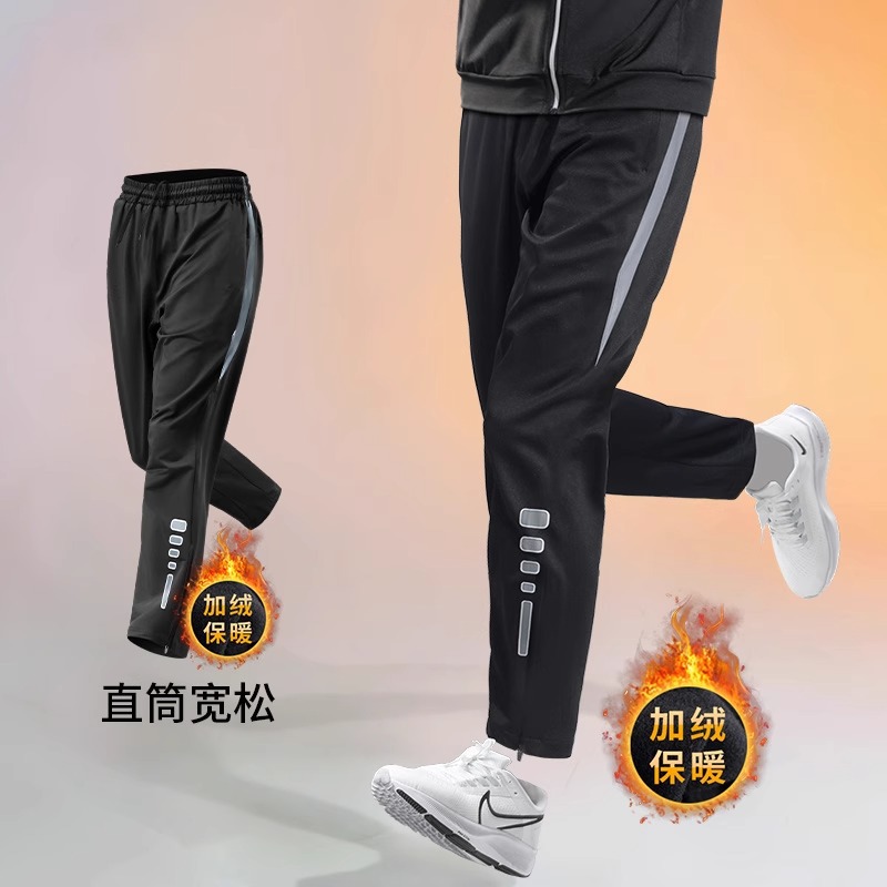 Pantalones deportivos de terciopelo para hombres sueltos montar pantalones rectos de pista y campo correr equipo de fitness pantalones de entrenamiento de fútbol pantalones
