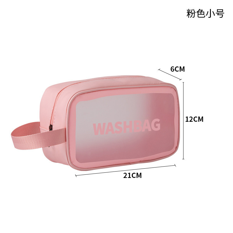wash洗漱包小号-粉色