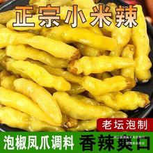 �ݽ� С������ �Ĵ��خa����Ұɽ���r�����Pצ�{ζ���ݲ��̲�ĸˮ