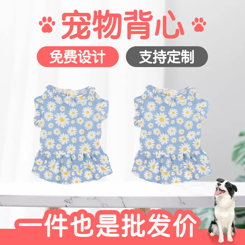 商品图