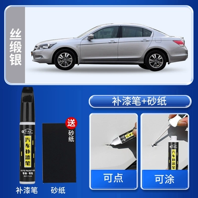 Avtomobil boya qələmləri, CR-V, Fit, Crystal Black, Crystal White - silk-satin-silvertouch-up-paint-pen-with-sandpaper-included