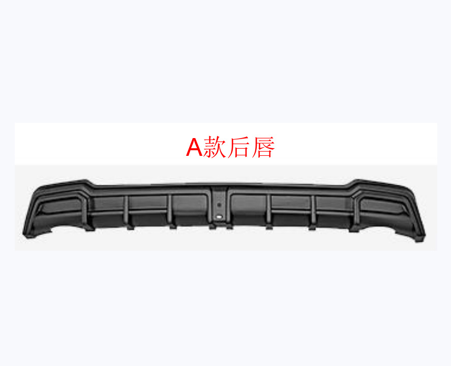 Suitable for 22 models of the 11th generation Civic, YOFER body kit includes front spoiler, front lip, rear wing, side skirts, rear lip kit, and rear bumper