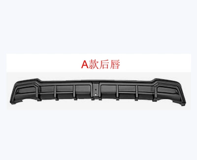 rear lip kit, and rear bumper, Big Surrounded - 22-26-models-of-the-11th-generation-civic-yofer-shadow-edition-a-style-rear-lip-unpainted