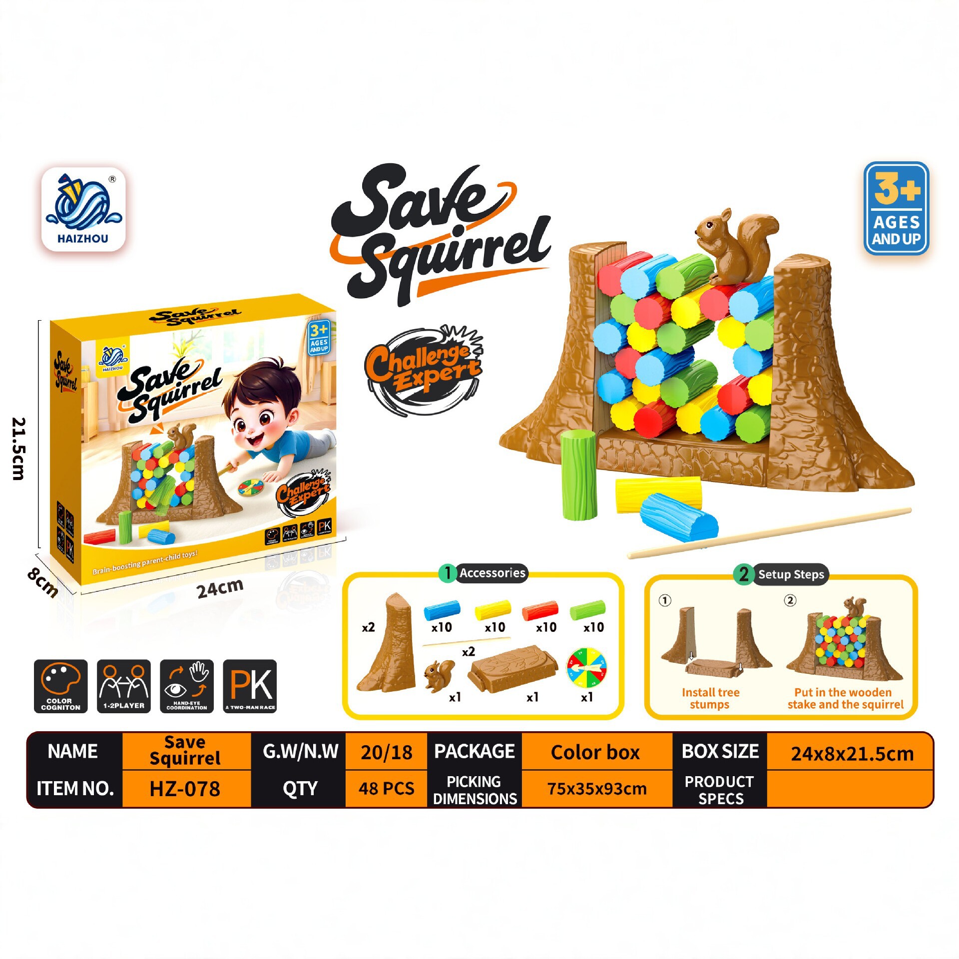 Niños transfronterizos empujan desafíos de estaca juegos de mesa juguetes de puzzle interacción padre-hijo entrenamiento de pensamiento lógico juegos de educación temprana