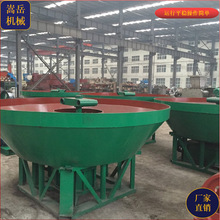 生产供应选金设备金碾子 水碾子双轮选金湿碾机 小型三辊研磨机