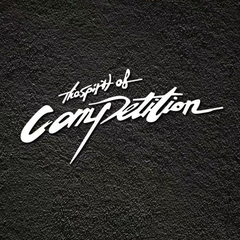 속도와 열정 (길이 30cm) 흰색 시트