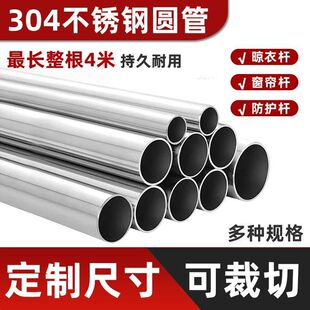 304���P䓒��U�̨���U�����U�����¼ܒ�U���P䓹܈A��