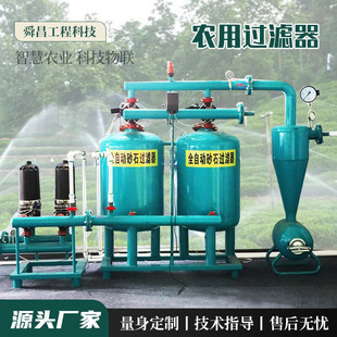 �r���^�V�� �x�ľWʽ3��ι������^�V�� ȫ�Ԅӷ��_ϴɰʯ�^�V��