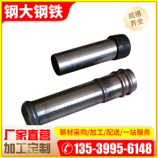 �y��÷��505457mm��ע���������z�y��Һ��ʽ����ʽ��Ͳʽ䓹�