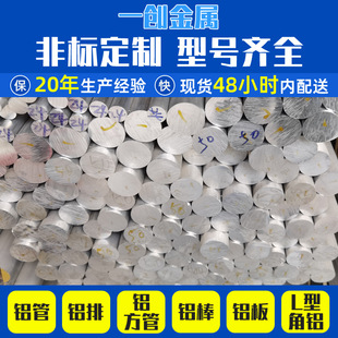 5052�h���X���������˿����g�ԺϽ𴬲��÷��P�����X�A�X�Ͳ�