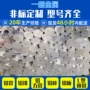 防锈实心环保铝圆铝型材