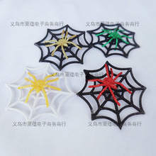 �羳�����b�֩��W �W��֩��W��ɫ֩��� �f�}����� 8/12CM