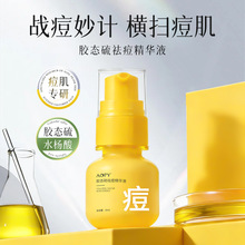 AOPY�z�B������AҺˮ���៟�������������c�T�ݱ�����AҺ