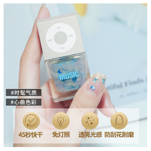 Nail polish new non-peelable children's oily nail polish no bake long-lasting glitter nail polish wholesale cross-border