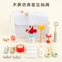 医生木制护士宝宝玩具