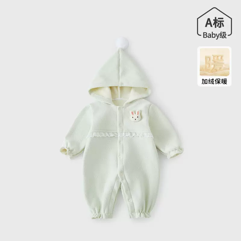 婴儿保暖连体衣秋冬季衣服新生儿连帽加绒哈衣宝宝长袖外出服爬服