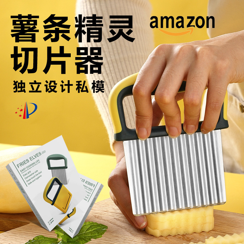 多機能ジャガイモ刃物削りマッシュポテト神器ポテトチップス切り切り器花刀切洋芋波刀|undefined