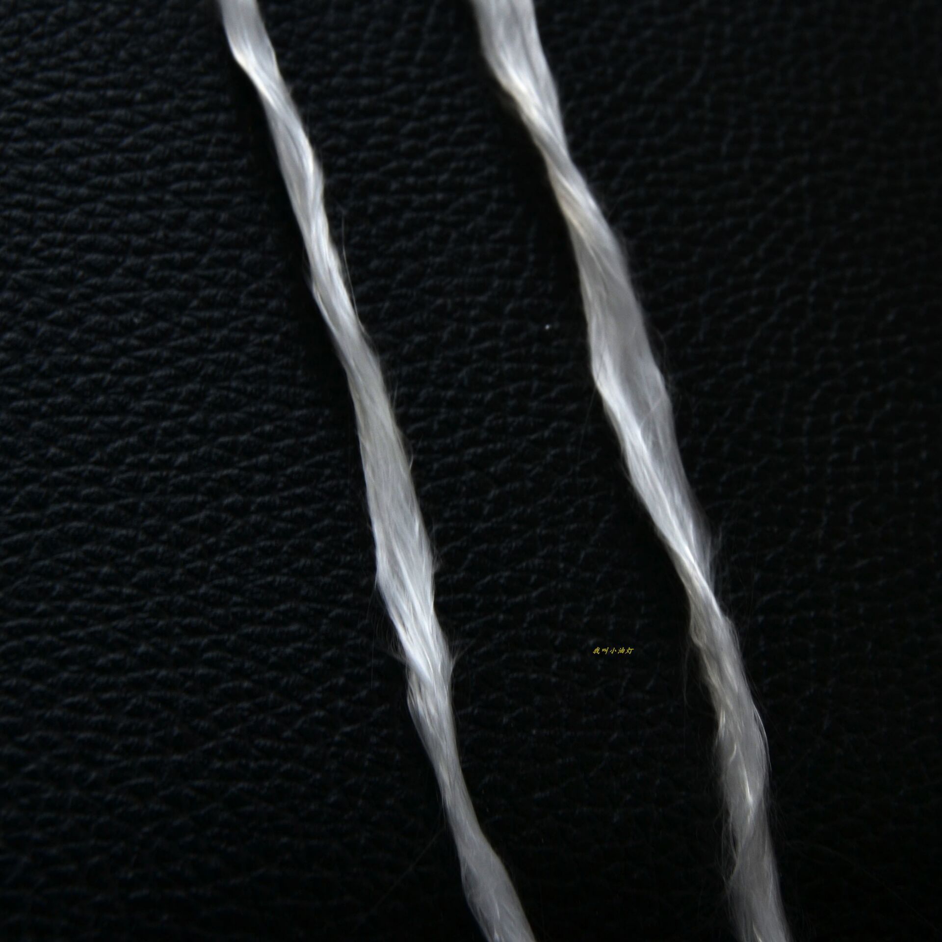 纯纤维灯芯