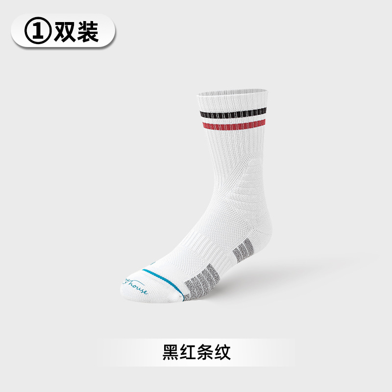 검정색과 빨간색 줄무늬