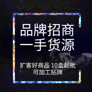 ��л��yƷһ��؛Դ10���д�������Ժ���N�沿�o�wƷ�aˮ��Ĥ��˪