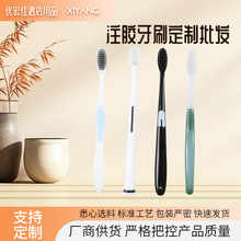 һ����ܛë��ˢ���˼��ÿ�ǻ�坍ע�z����ˢ���޴���ϴ����ˢ���l