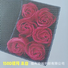 �F؛�����־W�װ�150DӲ�W�鼆�Y��ͻͻȹ�r�����bȹ��Ӳͦ�W��Ӳ