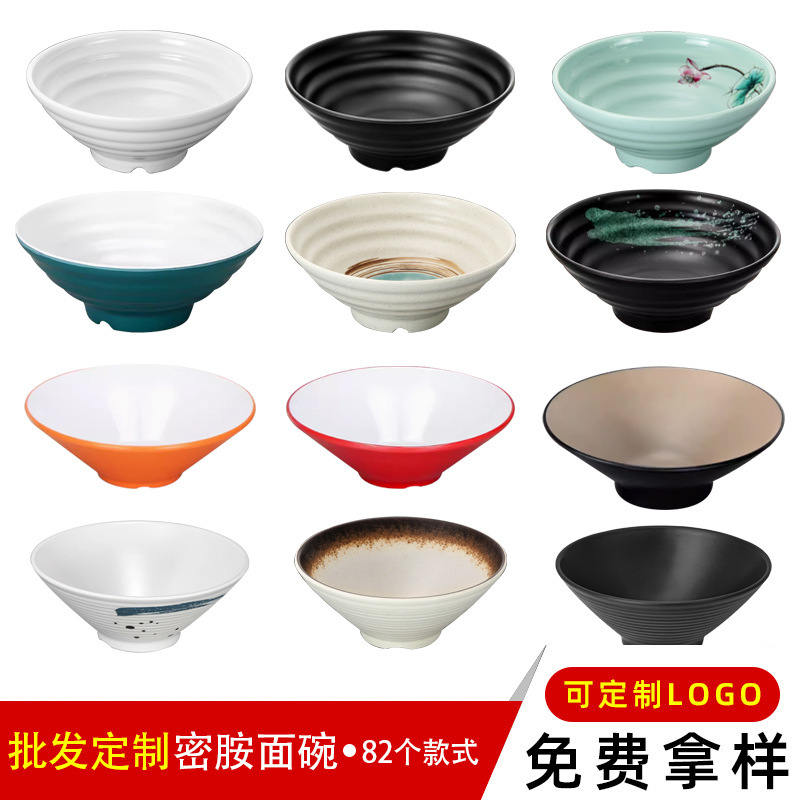 Melamine porcelain-like noodle bowl large Bowl ramen soup powder soup noodle bowl A5 for wholesalers