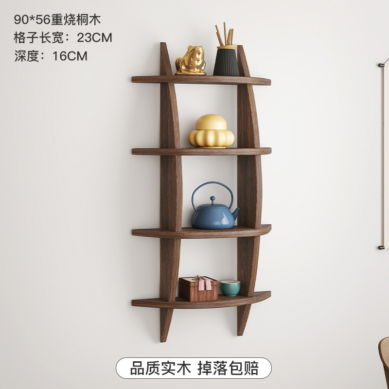 Taza de té de madera sólida Taza de té Estante de almacenamiento Estante de almacenamiento de pared de sala de té Estante de almacenamiento Duobao Pavilion Bo Gu estante de pared de rejilla