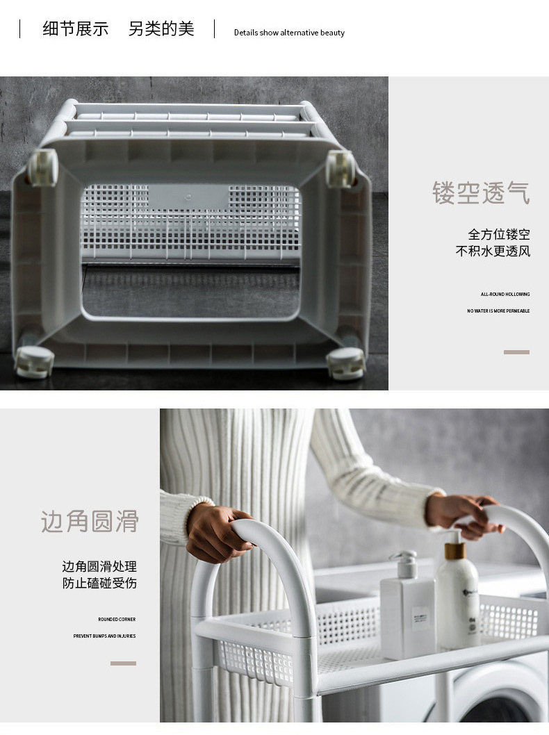 浴室分层可移动脏衣篮 (14).jpg