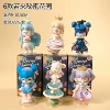Ruolai Secret Garden — blind box (1 шт.)