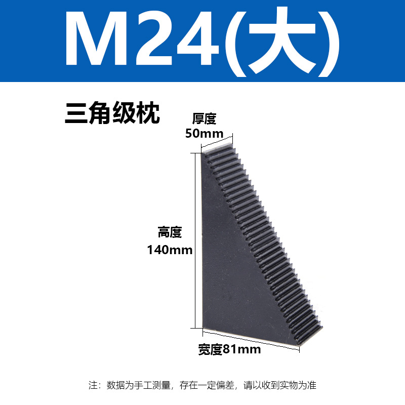 ��Ӳ�ȴ������ǹ������鶦���о�ƽ�е�����ϳ���������ͼ���