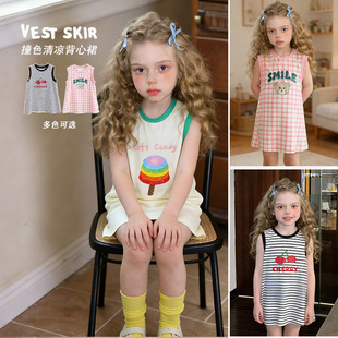 �羳�W��Ůͯ�bT��ȹ��2026�¿��ȹ��Сͯ���e�o��t���B��ȹ