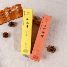 2024���¿��к��ϳ���жYƷ�b��ͶY�����l�S���A�F����