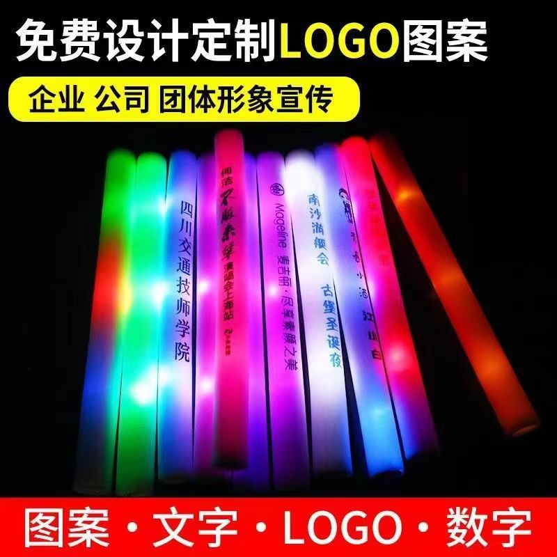 Coloridas esponjas transfronterizas varillas fluorescentes concierto varillas fluorescentes de apoyo festival de música impresión de logotipo varillas fluorescentes