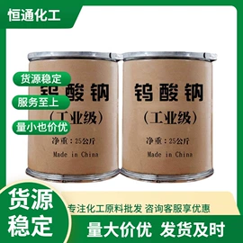 其他氧化物;硫酸盐;碳酸盐