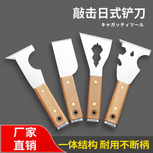 多功能特厚铲刀清洁刀不锈钢水泥铲刮灰刀铲工具装修铲子专用-阿里巴巴