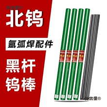 uڗUuᘱ]늘O1.6廡2.0 2.5]uOu̫