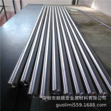 ⁺ϽTA8⁾Gr2⁺ϽTA38/IMI551ߏ⁰⁎