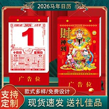 �ی���2027������ʽ�������S�v�ϻʚv��v��˺�՚v�S��������v