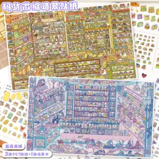 ˇ�{174.0�쾰�N������ʽ�a؛3d���w΢�s�����N��diy�≺���~�N��