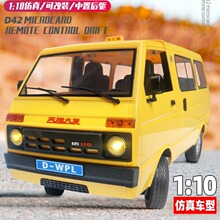 WPL�BƤ������lD42ȫ�������ֱ��Ư��܇���܇؛܇�b��܇ģ��