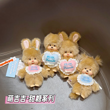 �ȼ�������ϵ��ë�q���В���ɐ���Ů��С��������ż耳׿۰����