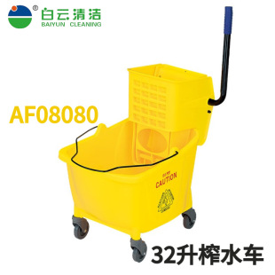 ���եˮ܇AF08080�ϰ�Ͱ�ղ��DˮͰ�ϵ�Ͱ�Ƶ걣��ϴ�ϰщ�ˮͰ