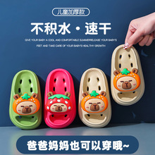 �x���}-��Ƥ������ͯ������Ь�Ŀɐ���Ůͯԡ�҃�ϴ������⴩С