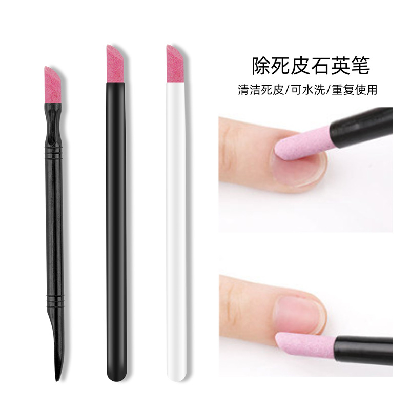 Herramientas de uñas transfronterizas conjunto de tres piezas talla de molienda cerámica palo de cuarzo pluma exfoliante superficie de uñas pluma de pulido de uñas