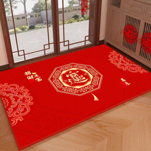 ��ؔ�M���؉|����T�|�M�T2024�¿�tɫϲ�c��̺���P�T���_�|����