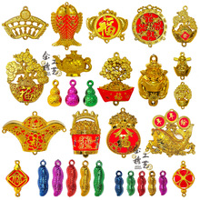 ���괺���������Ԇ��w�҃����ϒ����P�~Ԫ����P�X���������